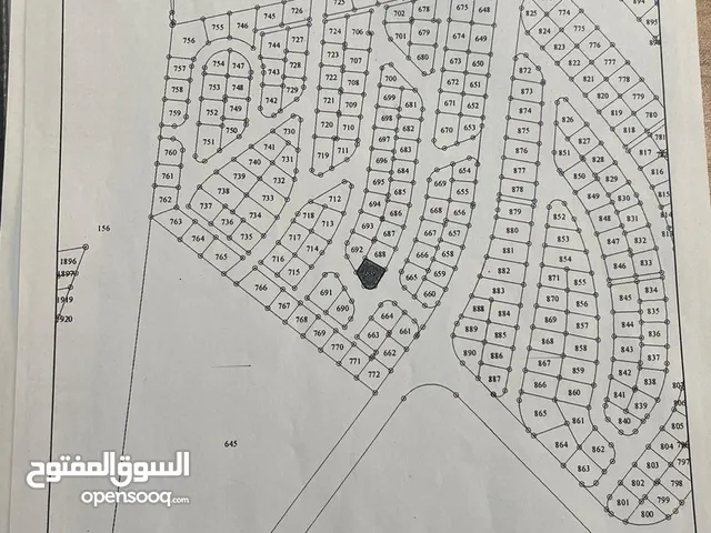 Residential Land for Sale in Zarqa Russayfah
