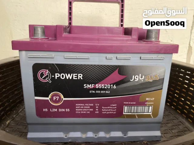 بطارية كيو اربي مستعملة بحالة جيدة المكان معيذر الجنوبية السعر 150 ريال