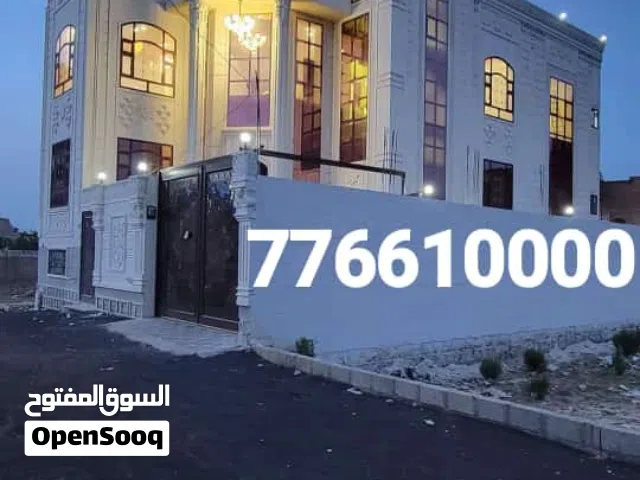 فلة بحله ساحرة ورفاهيه واناقة والفن المعماري اليمني الحديث والعمل موثق بالصور والفيديوهات ونخبه من