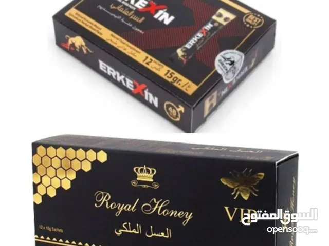 مكملات ممتازة للأستفسار