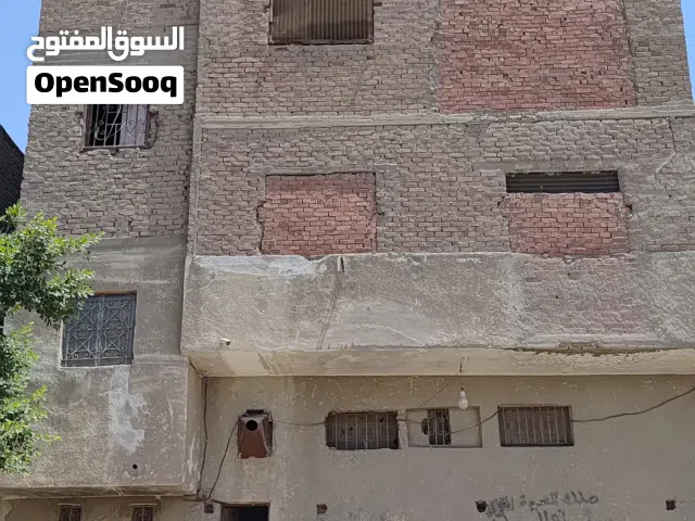 مصنع برخصه بيئيه ((كاوتشوك)) للبيع