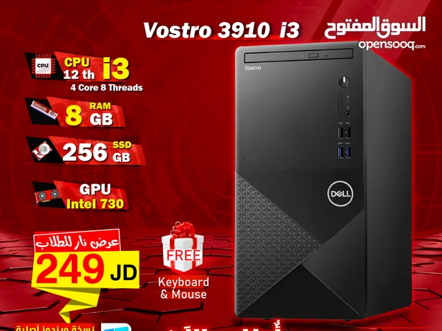 كيسات ديل رام 8 جيجا PC dell core i3 12th ssd256