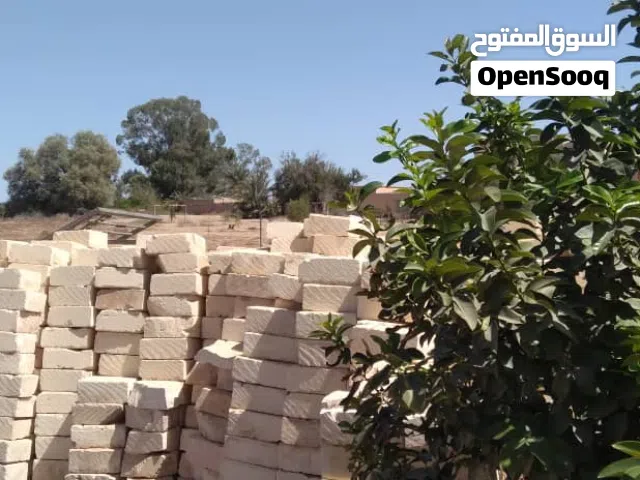 مواد بناء بلك و بومشي سكة و ياحور و اعتاب بيبان و نوافذ