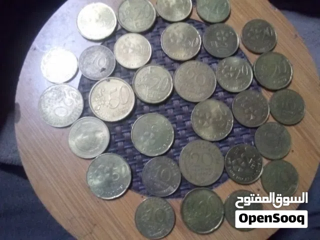 يوجد لدي عملات معدنية نادره