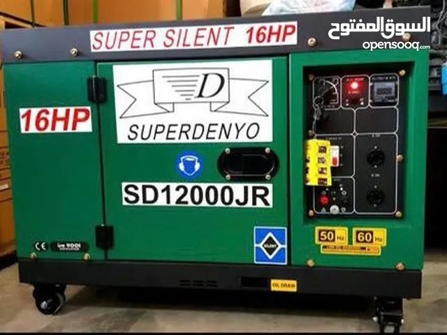  Generators for sale in Dammam