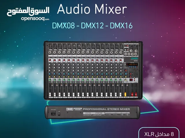 مكسر صوت DMX08-Channel Audio Mixer من شركة داسبا جملة ومفرق