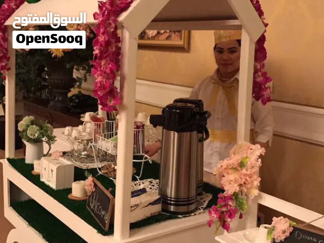 خلفة مشروبات ساخنة