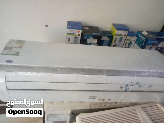 Other 1 to 1.4 Tons AC in Jeddah