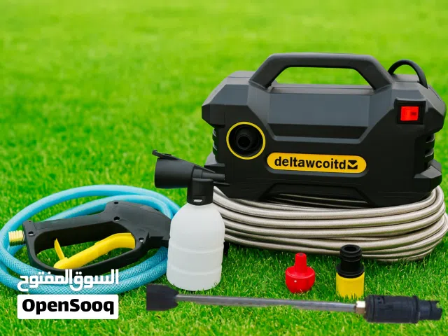 مضخة غسيل وتنظيف السيارات و الارضيات والسجاد و المنازل
