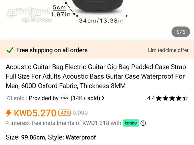 Acoustic Guitar Bag Electric Guitar