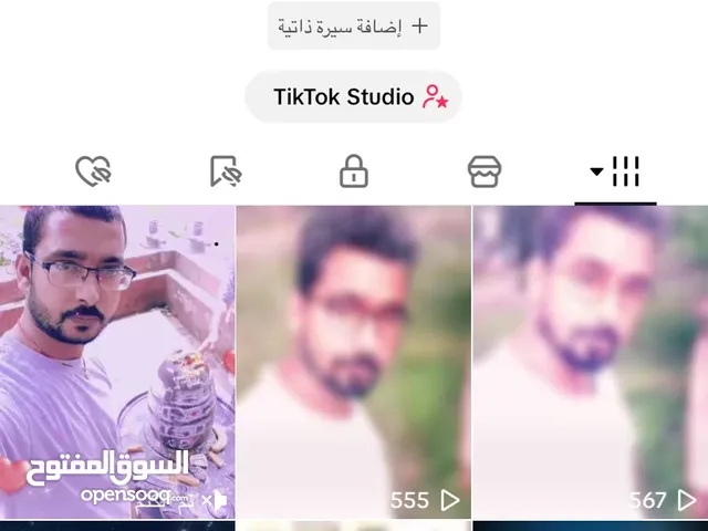 Social Media Accounts and Characters for Sale in Saladin