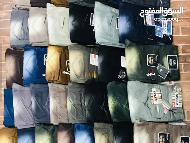 Jeans Pants in Sana'a