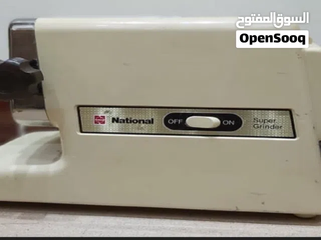 مفرمه لحمه معاها قطع ناعمه وخشنه ووسط