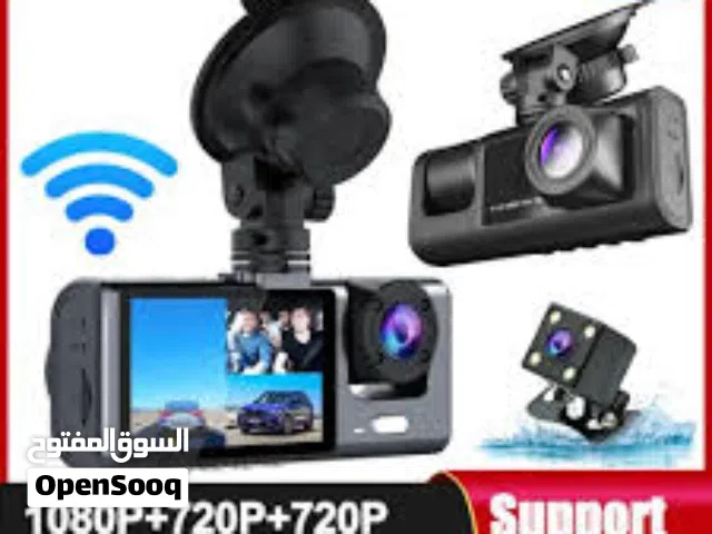 داش كام 3 كاميرات داخل السياره وخلفيه اماميه تنشبك الجوال واي فاي