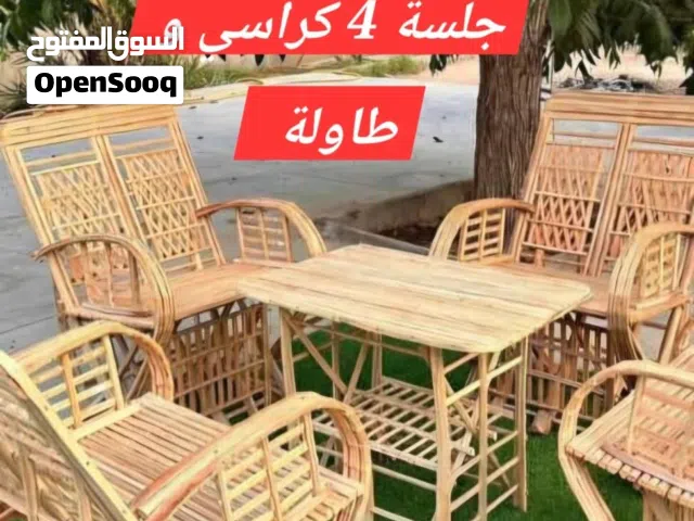 جلسات سعف النخيل