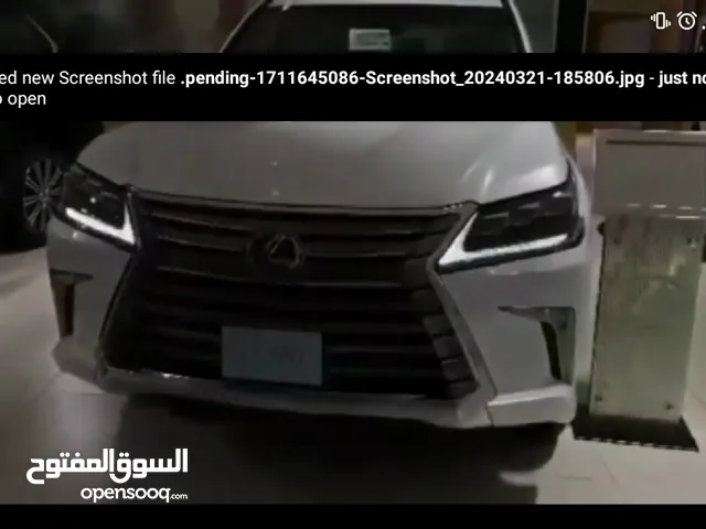 New Lexus LX in Tripoli