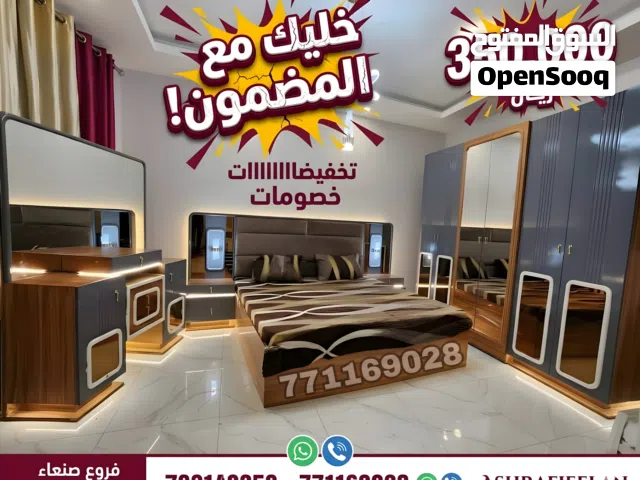 عروض وتخفيضات ذهبية
