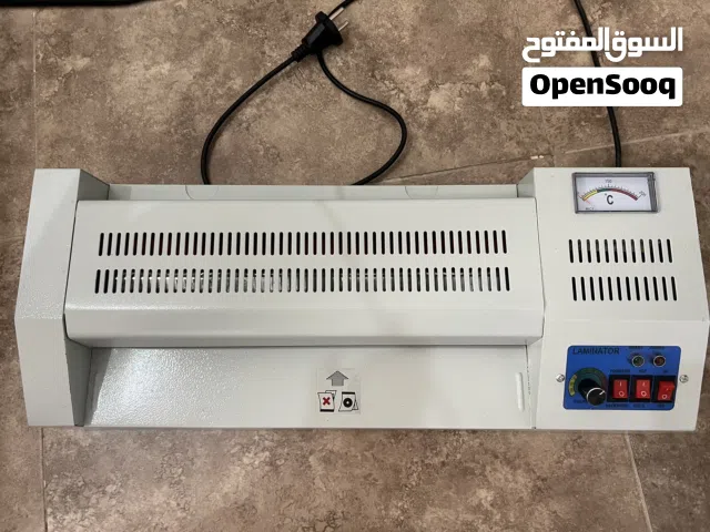 Lamination machine - ماكينة تغليف حراري