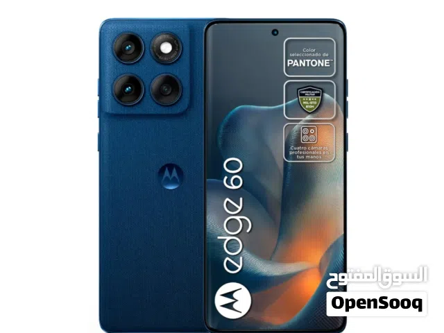 Motorola Others 512 GB in Amman