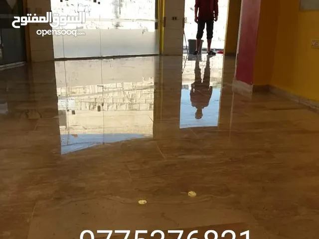 جلي وتلميع لروخام والبلاط