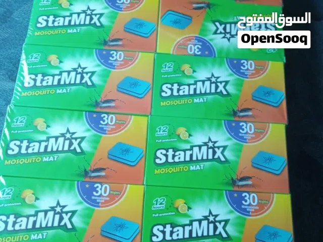 بخوص البعوض مضمون ومجرب