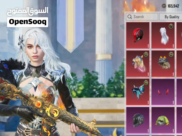 Pubg Accounts and Characters for Sale in Manama