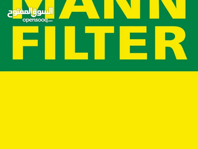 فلاتر بسعر مغري mann filter/ filtron