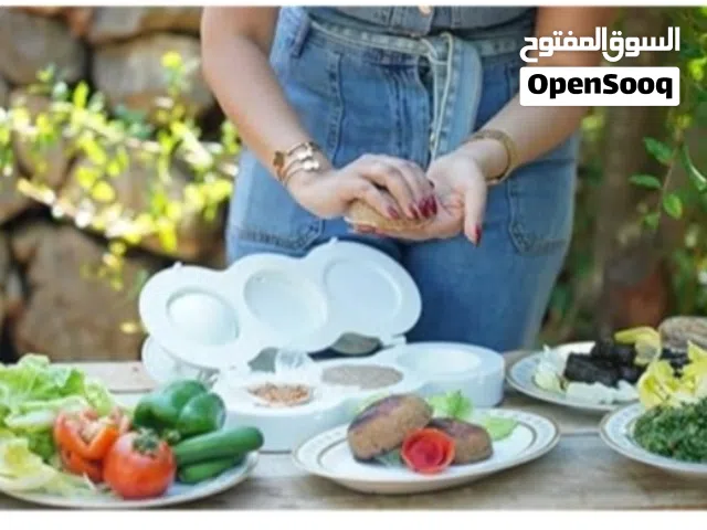 قالب الكبة الشامية البلاستيكي الحديث والعصىي ب 3 خطوات