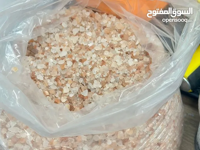 WHOLESALE: Himalayan pink salt - Purity and natural benefits