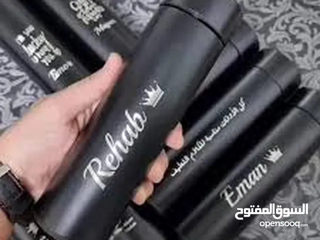 مج ديجيتال حراري مع حفر الاسم