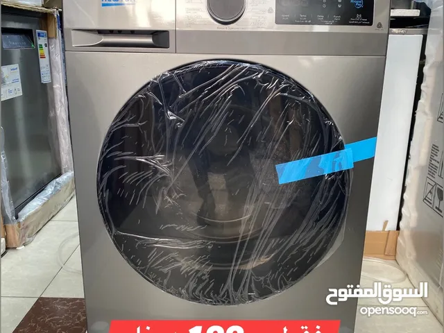 National Electric 7 - 8 Kg Washing Machines in Amman