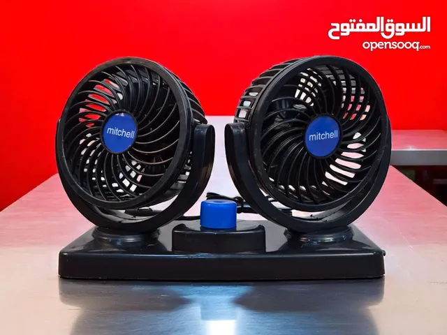 مروحة سيارة مزدوجة الرأس - Mitchell Mars-304 الاستخدامات: تبريد فعال داخل السيارة أثناء القيادة