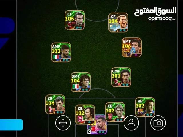 PES Accounts and Characters for Sale in El Kef