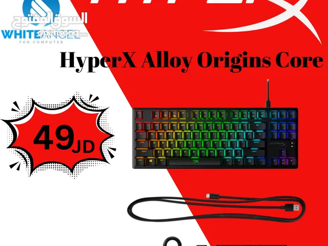 هايبر اكس الوي كور  HYBER X ALLOY ORIGINS  CORE