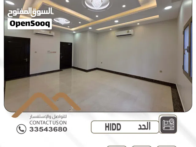 129 m2 3 Bedrooms Apartments for Sale in Muharraq Hidd