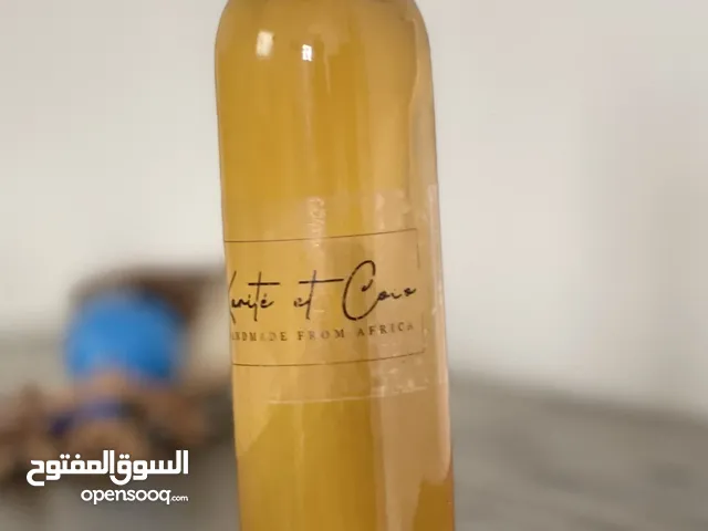 زيت نواة النخيل - للشعر والجسم .