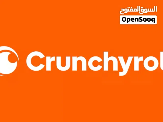 Crunchy Roll سنه كامله على حسابك الشخصي