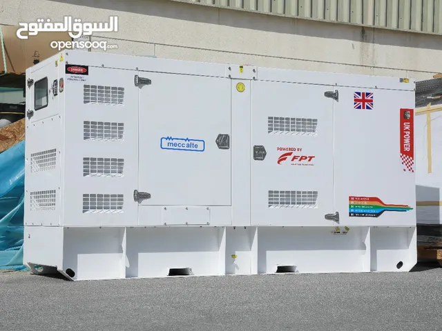 FPT (IVECO) - MADE FROM ITALY - BRAND NEW - FROM THE MAKERS OF FIAT - CLOSED TYPE DIESEL GENERATORS