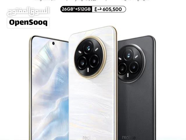 نبحث عن جهاز ردمي 14 pro + مستعمل أو جديد