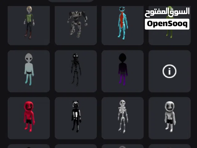 Roblox Accounts and Characters for Sale in Jeddah