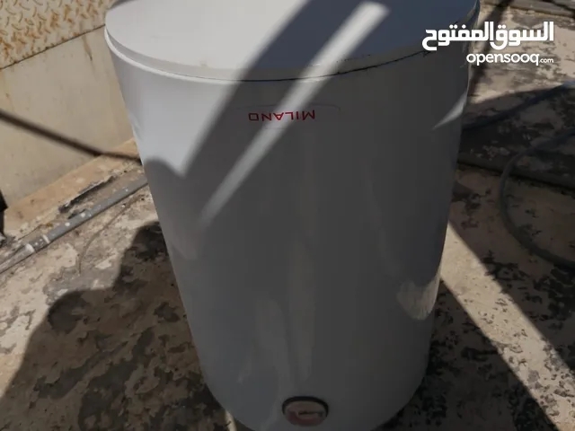 جيزر اخو الجديد