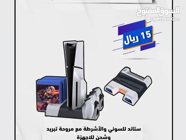 Xbox Gaming Accessories - Others in Muscat