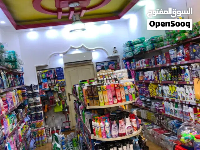 محل منظفات فعال 40 متر على الشارع الرىيسي للبيع  مللك كامل من مالك العقار + شقة130