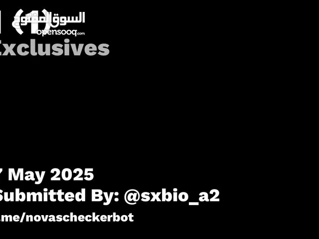 Fortnite Accounts and Characters for Sale in Dubai