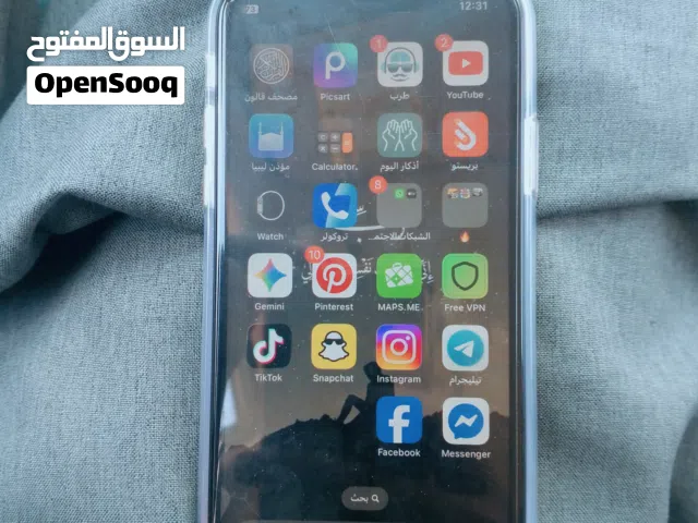 Apple iPhone X 64 GB in Al Maya