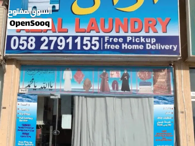 Profitable Laundry Business for Sale – Prime Location Ajman