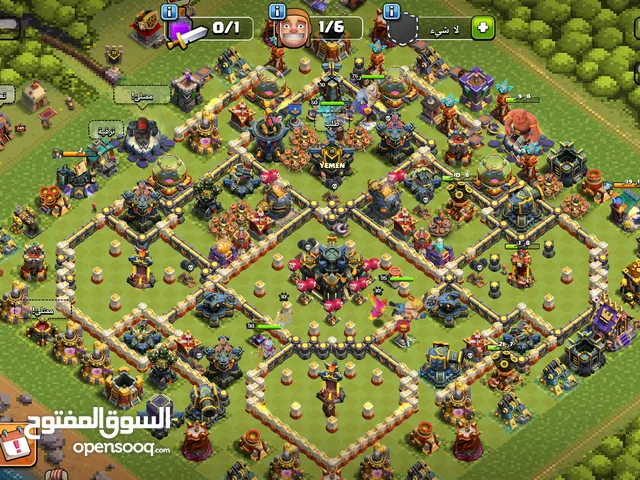 قرية كلاش اوف كلانس تاون 170ماكس