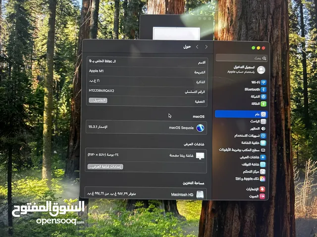 macOS Apple Computers for sale in Mecca