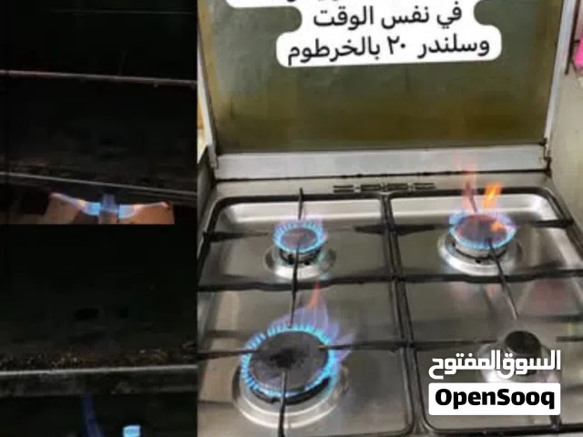 اجهزة منزلية