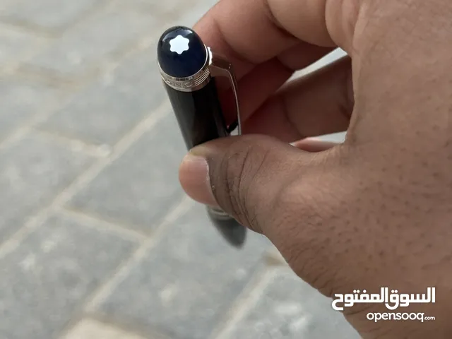 STARWALKER PRECIOUS RESIN BALLPOINT PEN